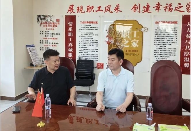 北京河南企業(yè)商會執(zhí)行會長周勝利一行到中州建設有限公司參觀考察！